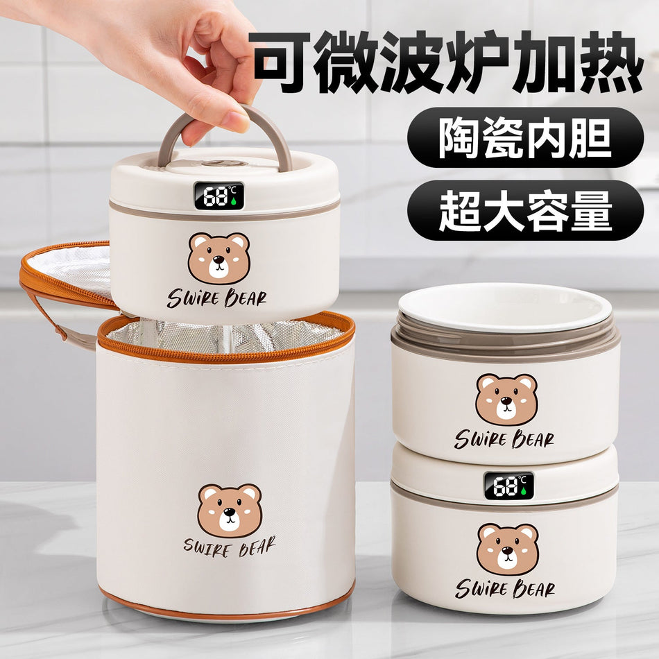 Ceramic Insulated Lunch Box, Cylindrical Bear Design