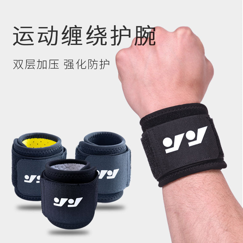 Sweat Absorbent Towel Inner Sports Wrist Guard Strap