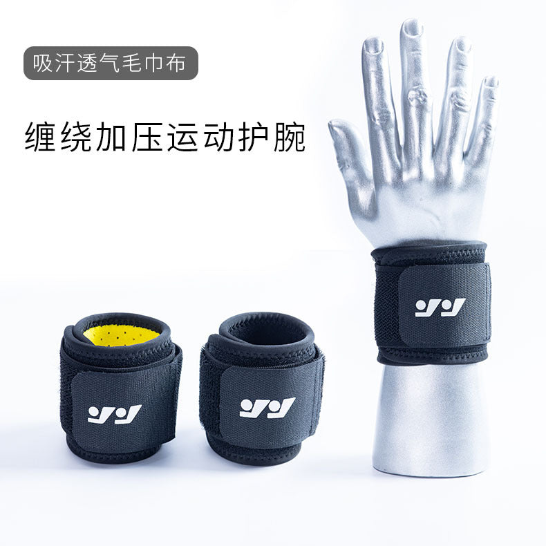 Sweat Absorbent Towel Inner Sports Wrist Guard Strap