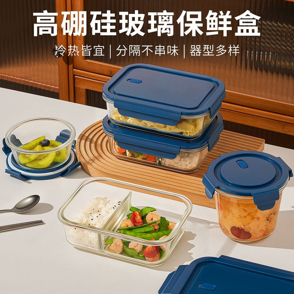 Sealed Glass Lunch Box Set, Microwave-Safe, Star Blue