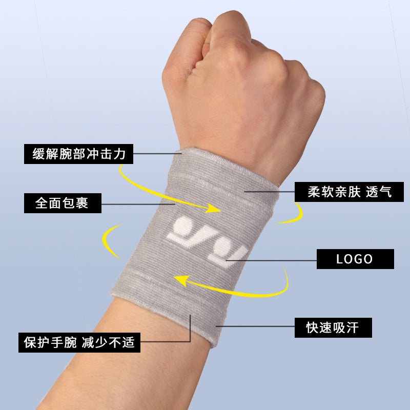 Four-Way Elastic Sports Wrist Guards Sweat Absorbent Band