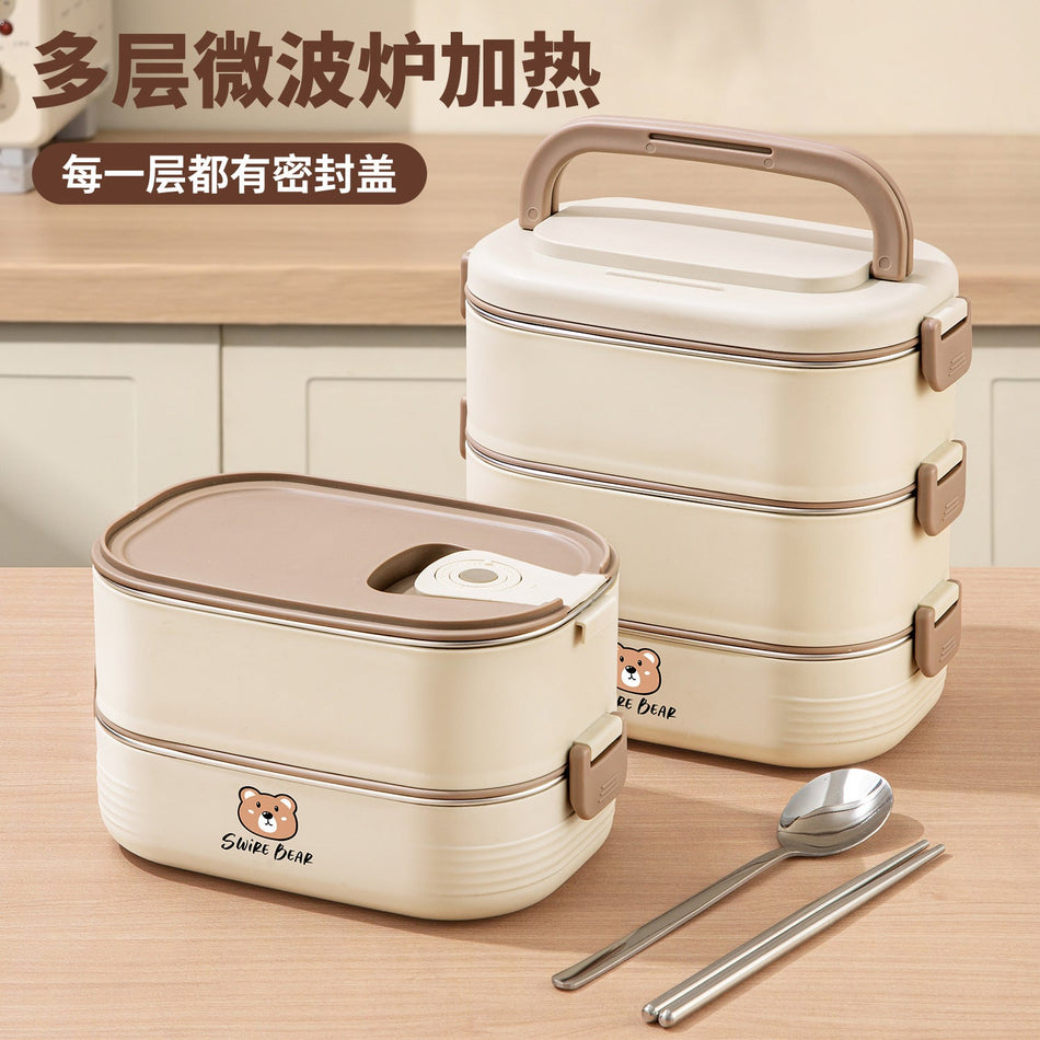Multi-Layer Insulated Lunch Box, 304 Steel, Bear Pattern