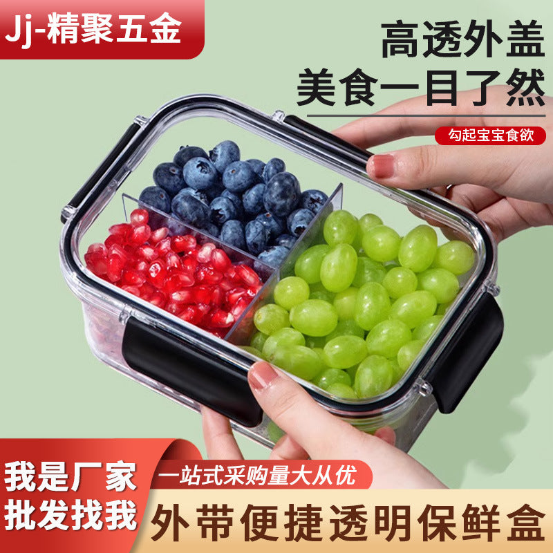 Transparent PET Compartmented Fruit Lunch Box, Sealed