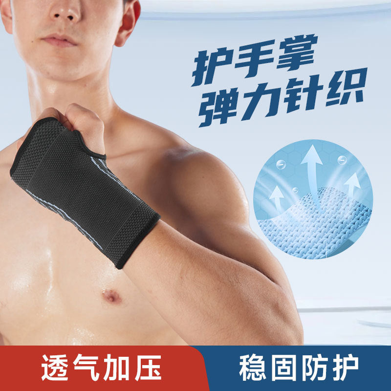 Fitness Palm Protection Gloves for Weight Training & Riding