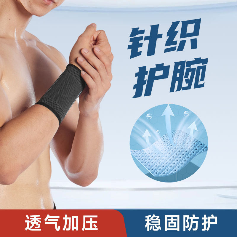 Knitted Sweat Absorbent Sports Wrist Guard for Basketball