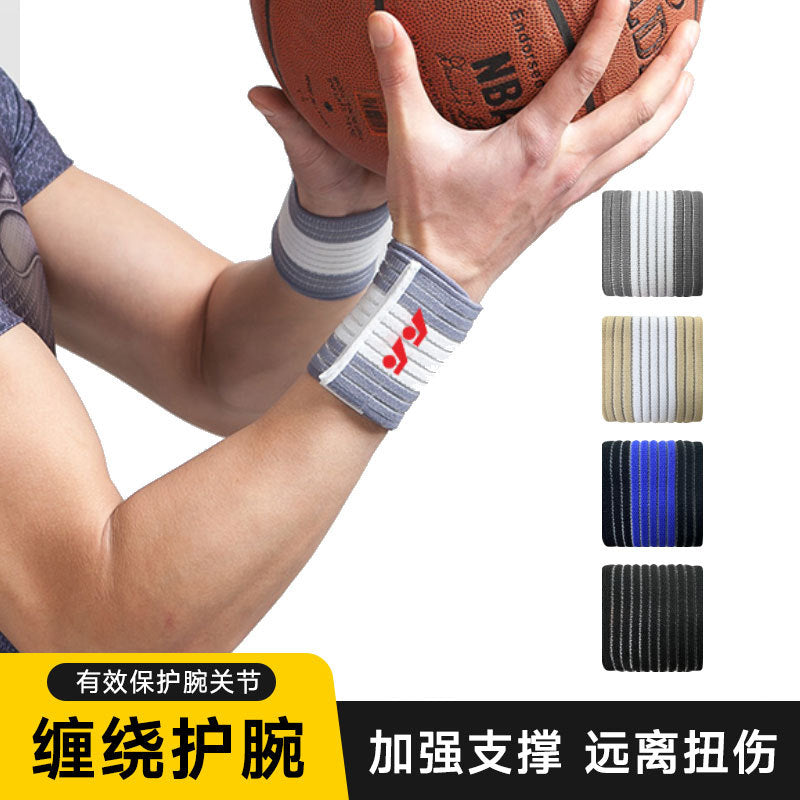 Basketball Wrist Guard Booster Band for Fitness Training