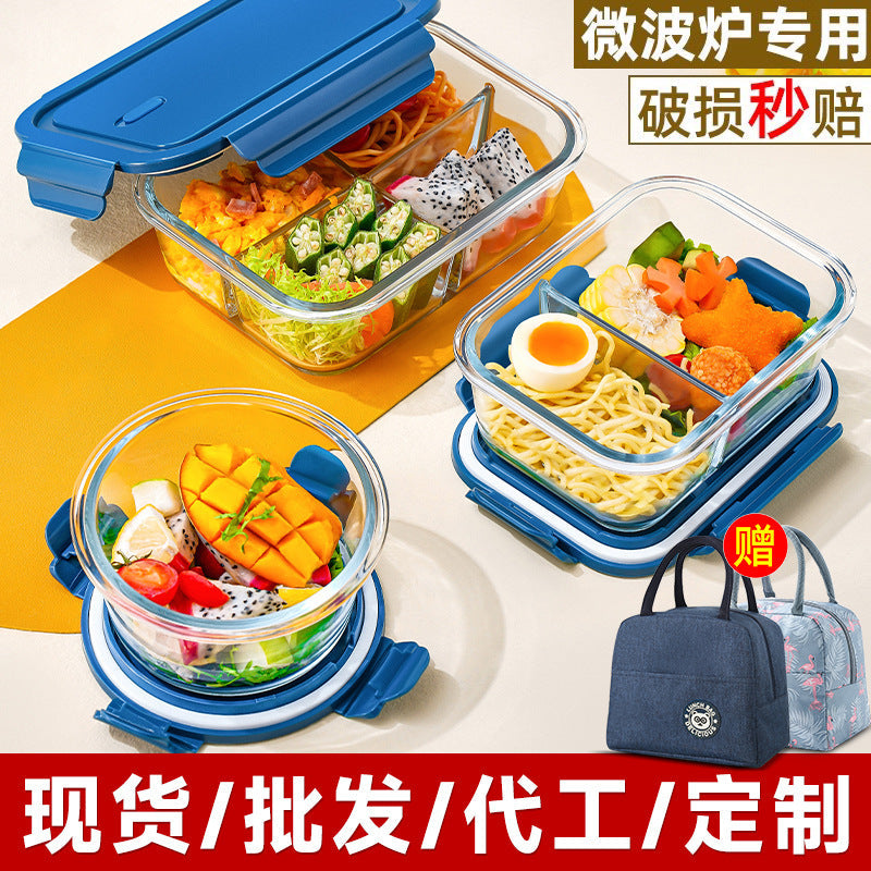 Compartmented Glass Lunch Box for Office Workers