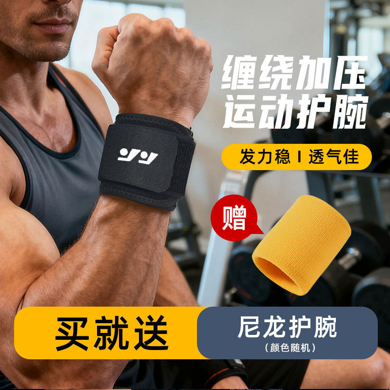 Pressurized Fitness Wrist Support Band for Weight Training