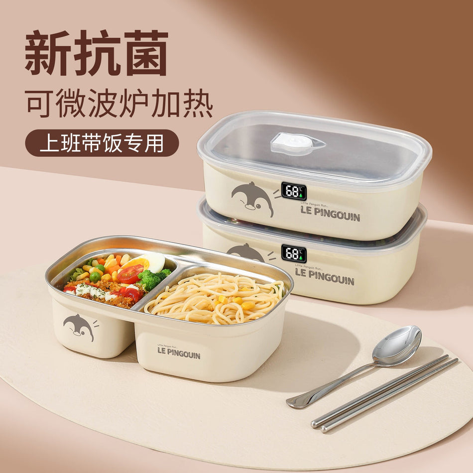 Stainless Steel Insulated Lunch Box, Panda Design