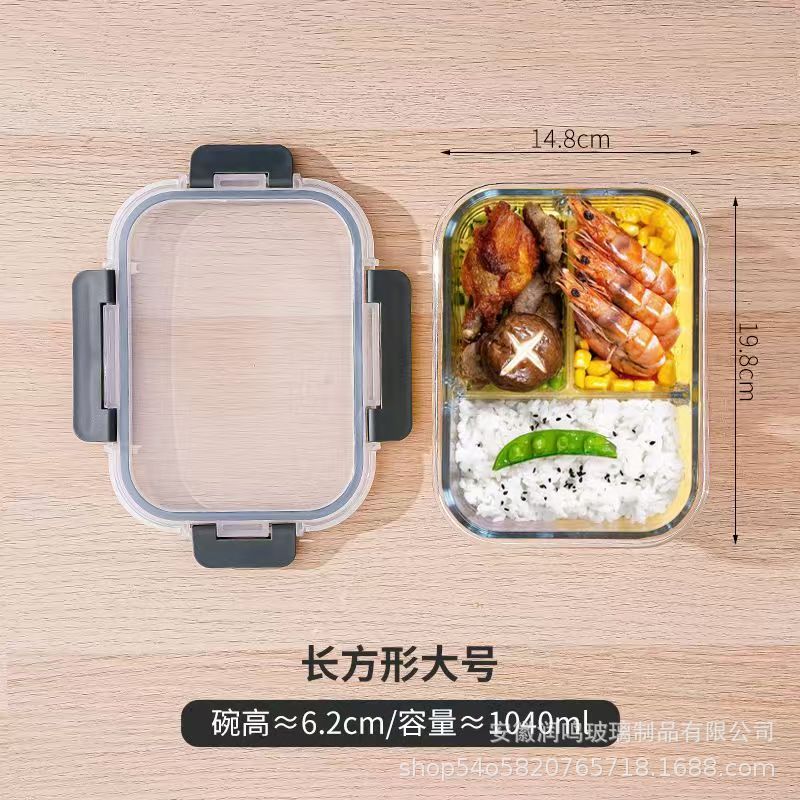 Rotating Buckle Glass Lunch Box, Sealed and Microwaveable