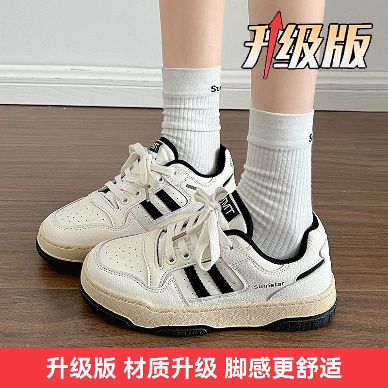 Women's Retro Platform Sneakers with Height-Enhancing Sole