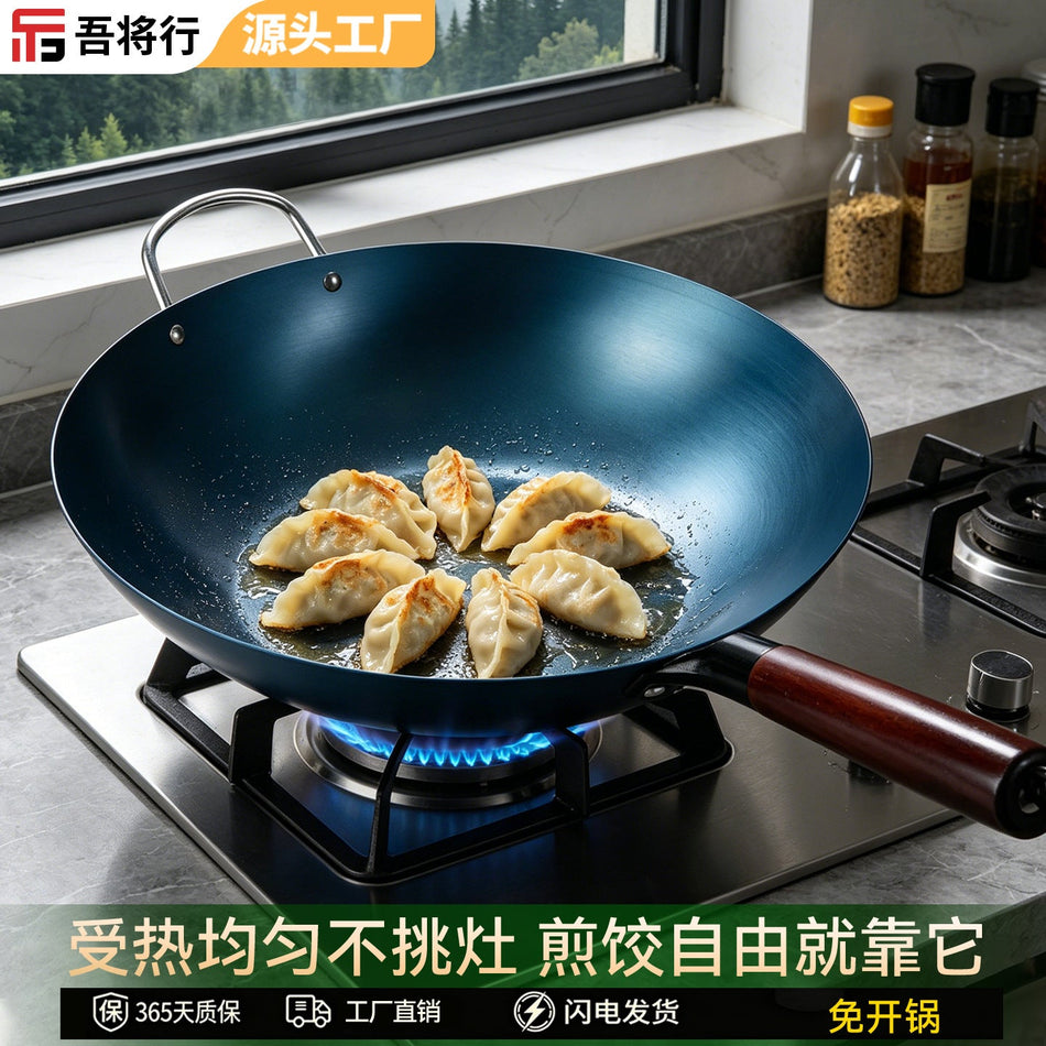 Flat-Bottom Iron Wok, Blue Finish, Universal Stove