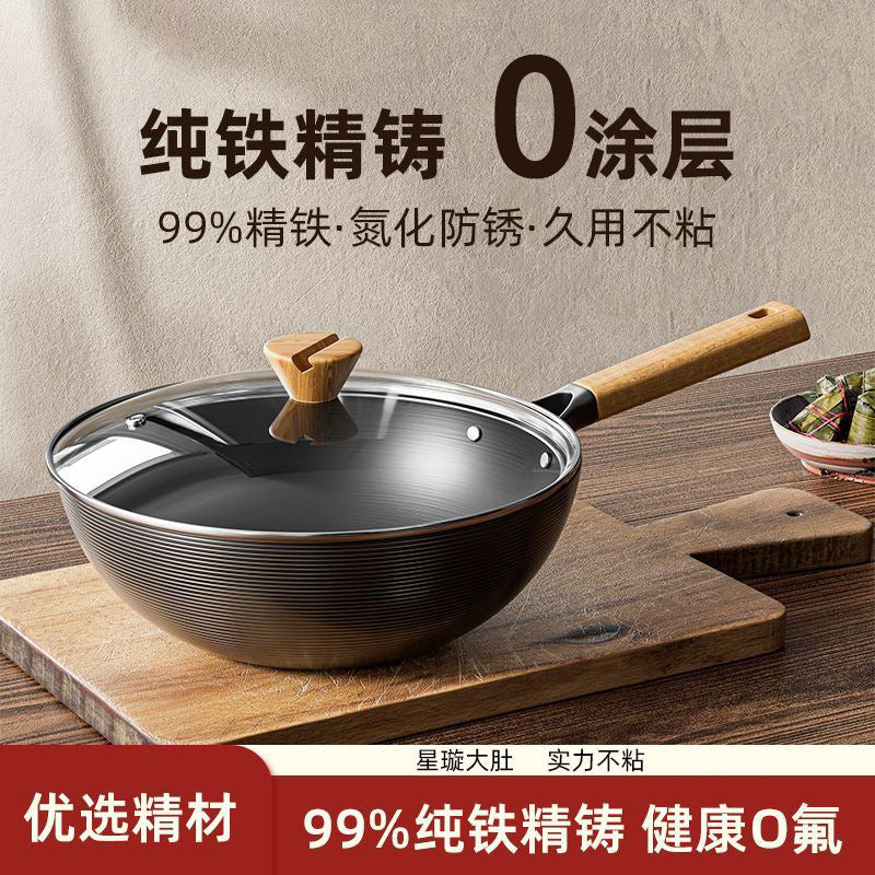 Uncoated Multi-Functional Iron Frying Pan, Universal Stove