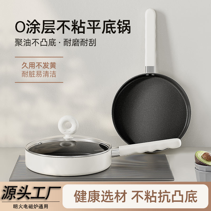Maifan Stone Non-Stick Frying Pan and Soup Pot Set
