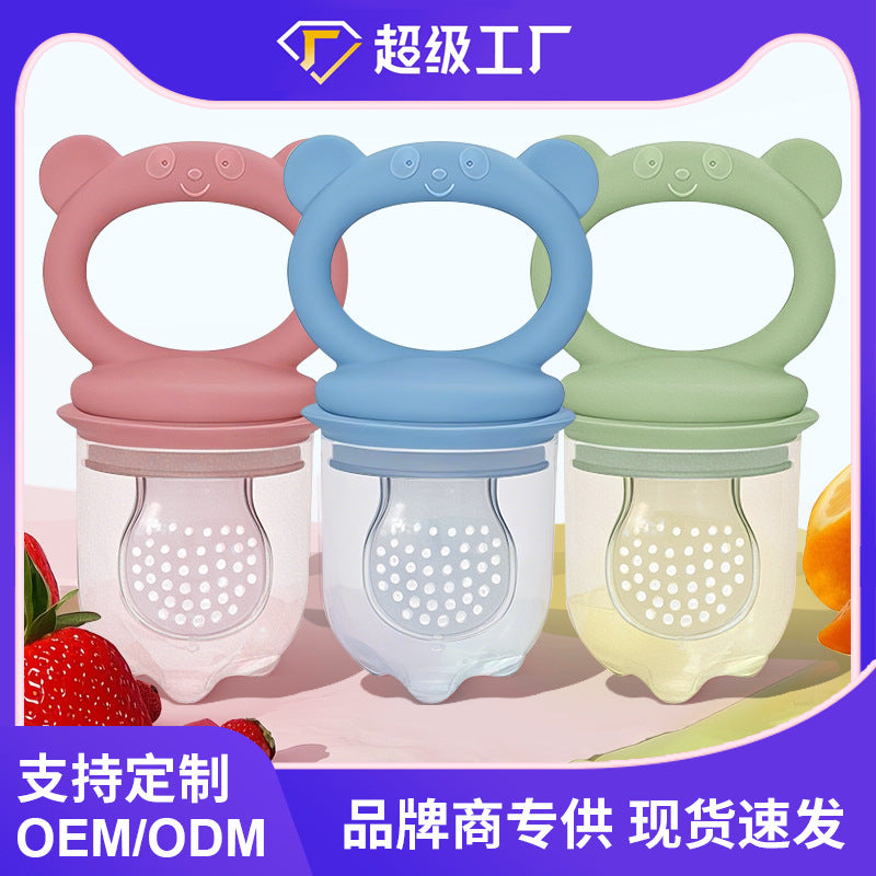 Food Grade Full Silicone Baby Fruit and Vegetable Feeder