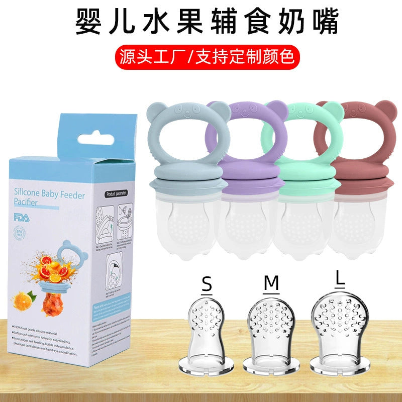 Food Grade Full Silicone Baby Fruit and Vegetable Feeder
