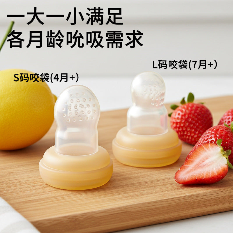 Rabbit Food Grade Full Silicone Baby Fruit and Vegetable