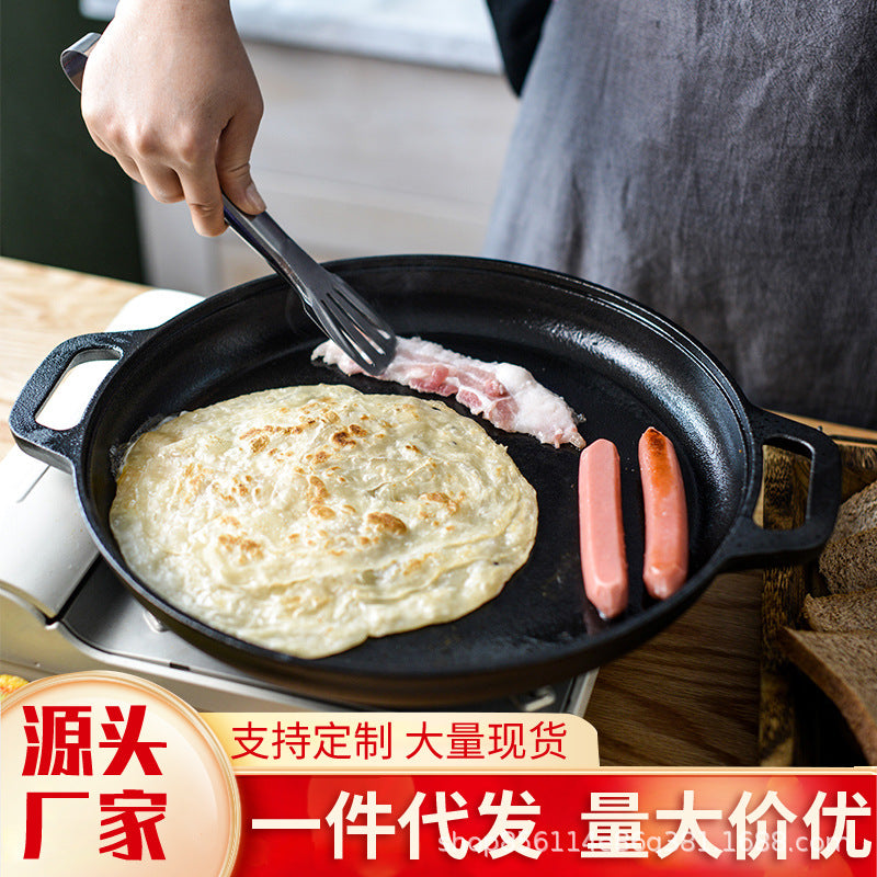 Thickened Cast Iron Pancake Pan, Uncoated Double-Ear