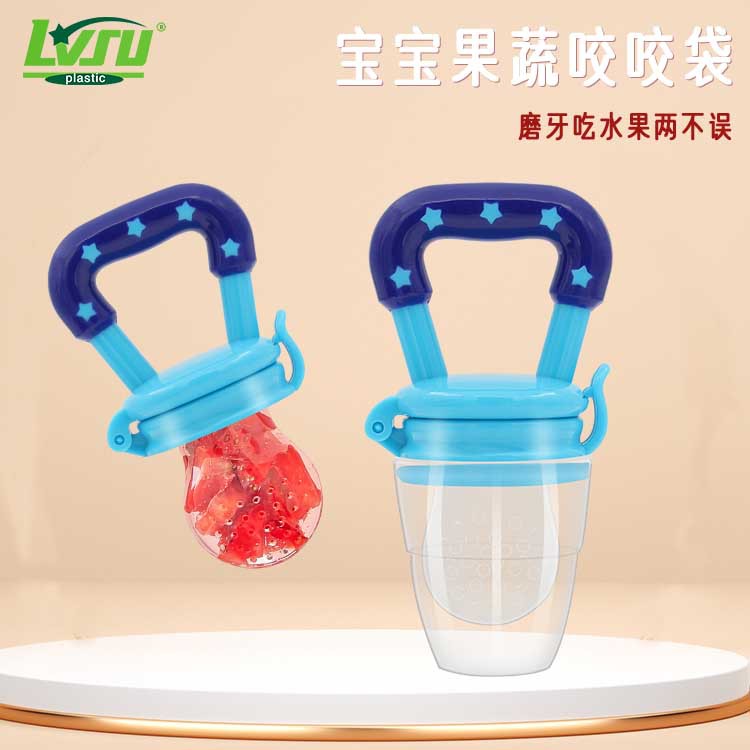 Food Grade Silicone Baby Fruit and Vegetable Feeder Pacifier