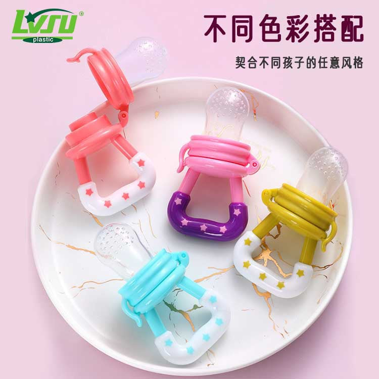 Food Grade Silicone Baby Fruit and Vegetable Feeder Pacifier