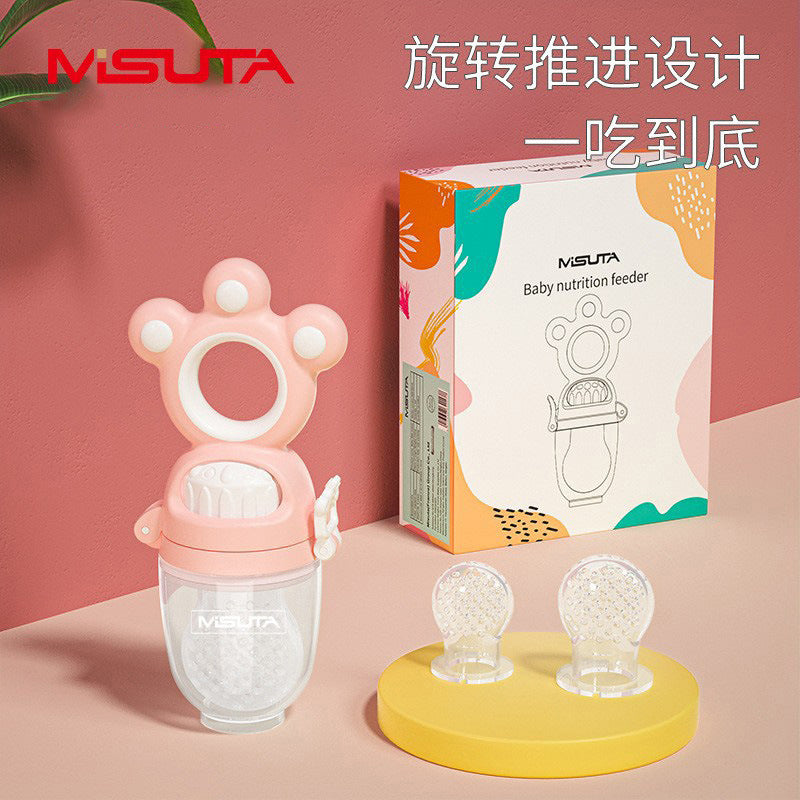 Misuta Push-Type Baby Fruit and Vegetable Feeder Pacifier