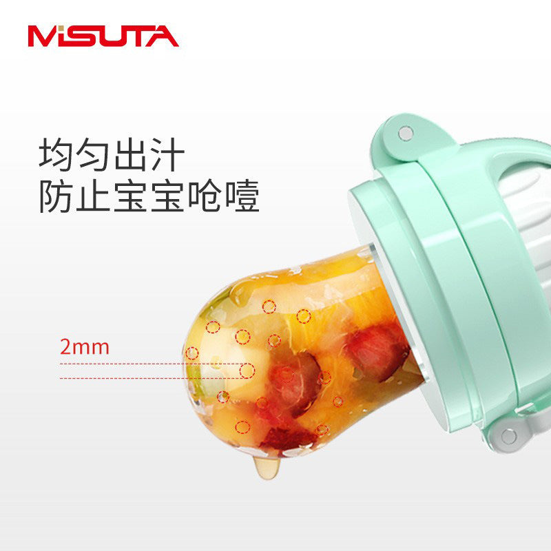 Misuta Push-Type Baby Fruit and Vegetable Feeder Pacifier