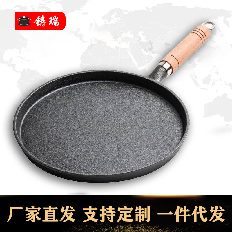 Traditional Cast Iron Pancake Pan, Wooden Handle