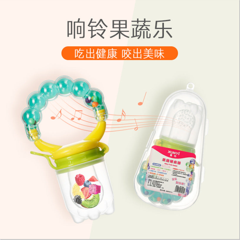 Smoked Ring Bell Food Grade Silicone Baby Fruit