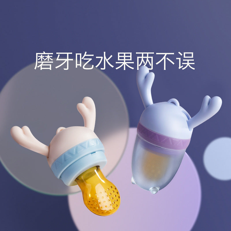 Nala Baby Food Grade Silicone Baby Fruit and Vegetable