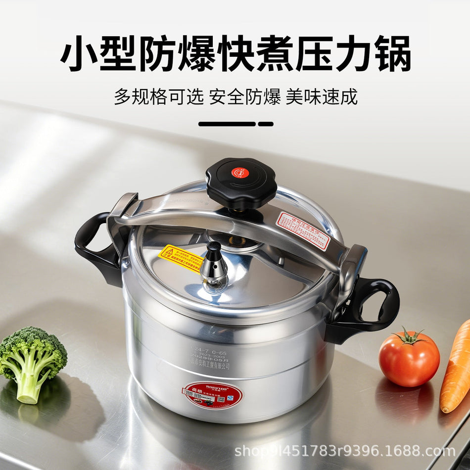 Aluminum Alloy Explosion-Proof Pressure Cooker, Gas Stove