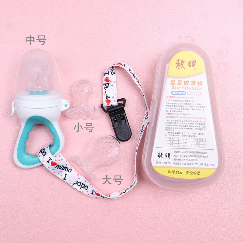 Ao Ming Food Grade Silicone Baby Fruit and Vegetable Feeder