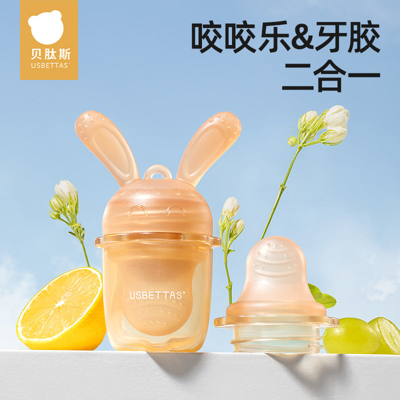 Belleptide Food Grade Silicone Baby Fruit and Vegetable