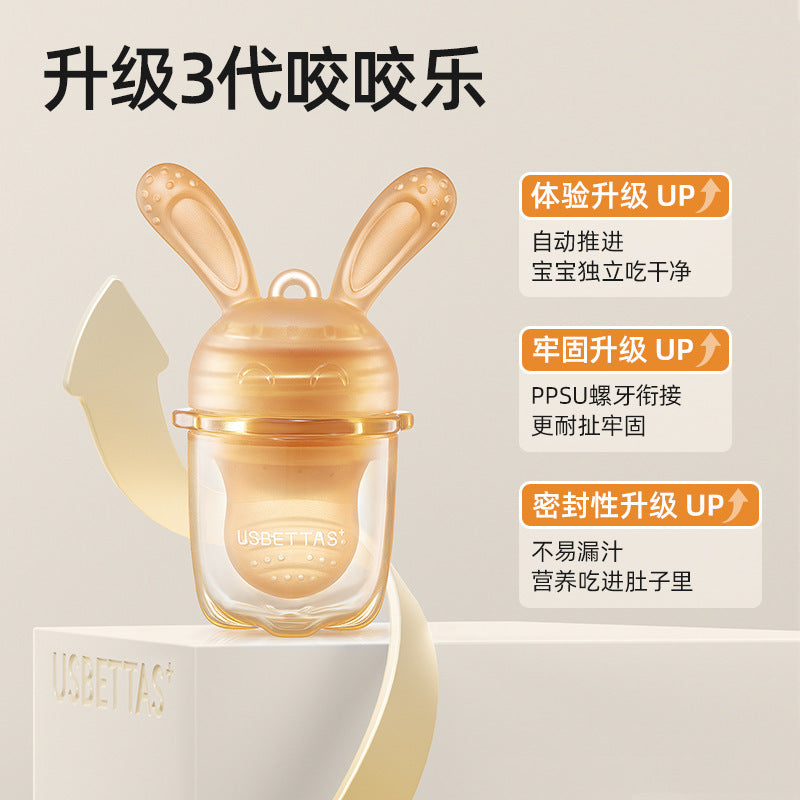 Belleptide Food Grade Silicone Baby Fruit and Vegetable