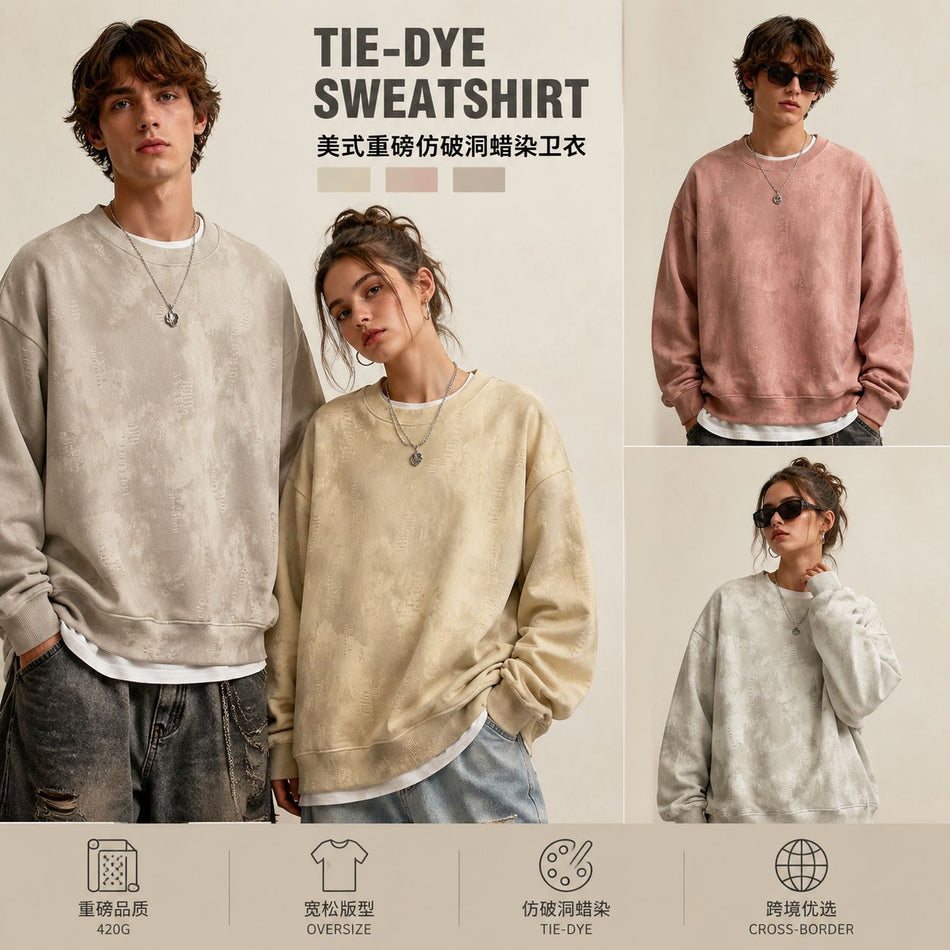 Men's Loose Fit Crew Neck Casual Sweatshirt