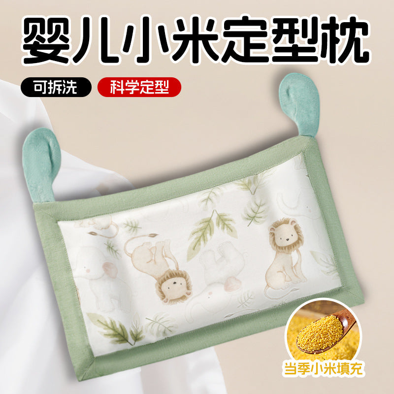 Tommy Mouse Rectangular Baby Head Shaping Millet Pillow