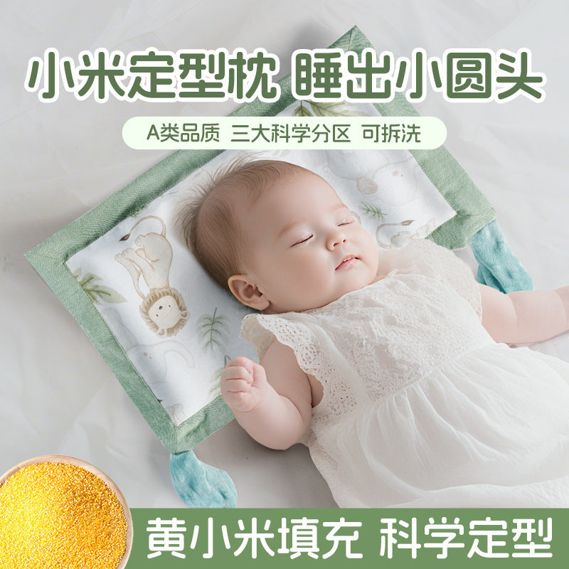 Tommy Mouse Rectangular Baby Head Shaping Millet Pillow
