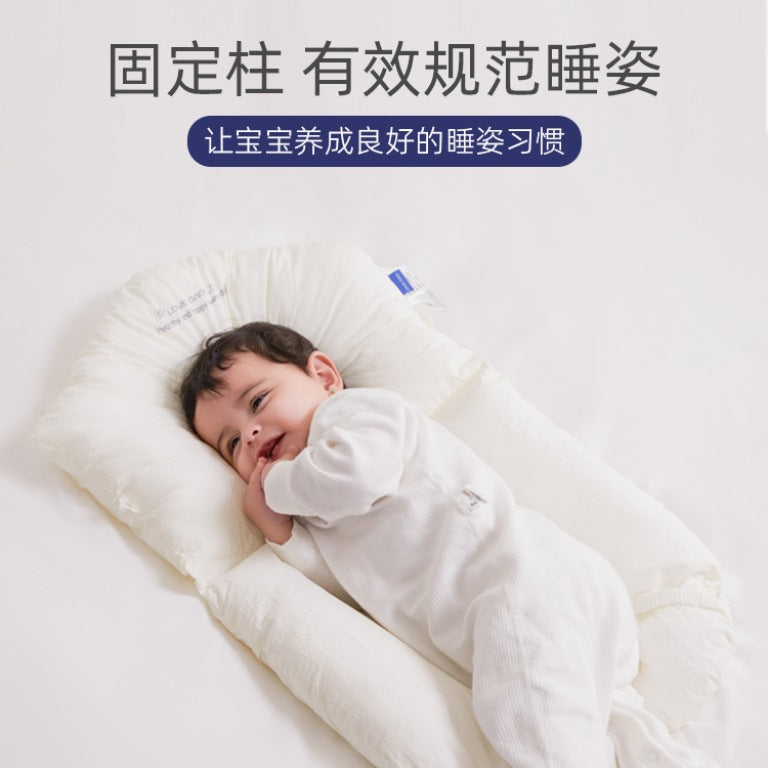 Starfish Shape Pure Cotton Baby Soothing and Head Shaping