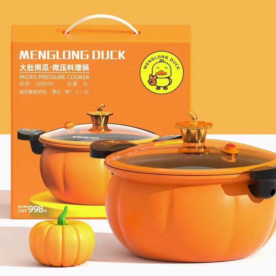 Pumpkin-Shaped Maifanite Non-Stick Micro-Pressure Pot