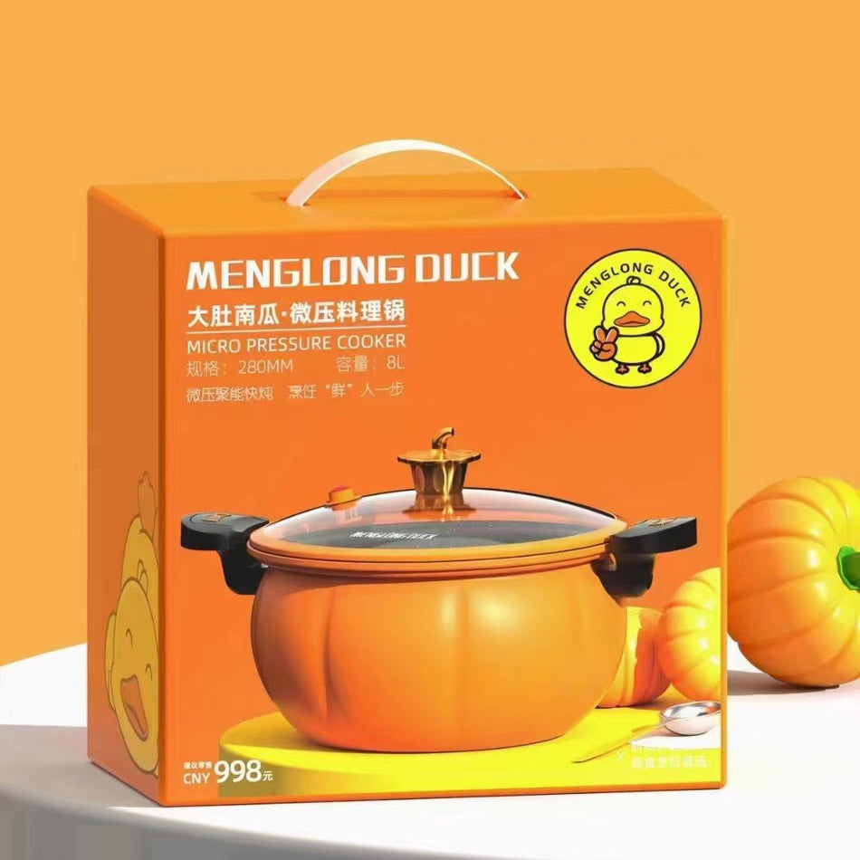 Pumpkin-Shaped Maifanite Non-Stick Micro-Pressure Pot