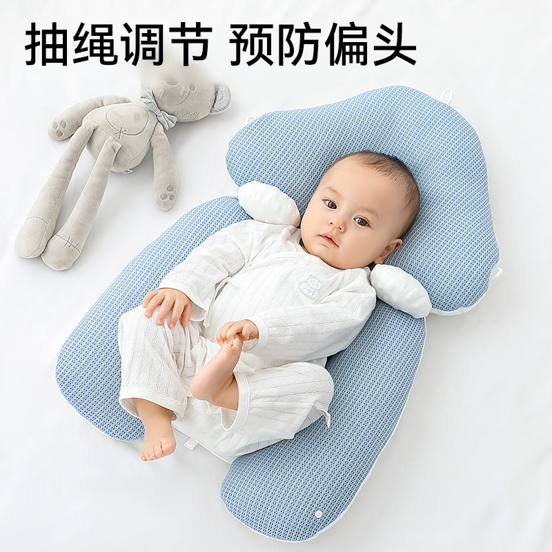 Noying Drawstring Cloud Baby Head Shaping and Soothing