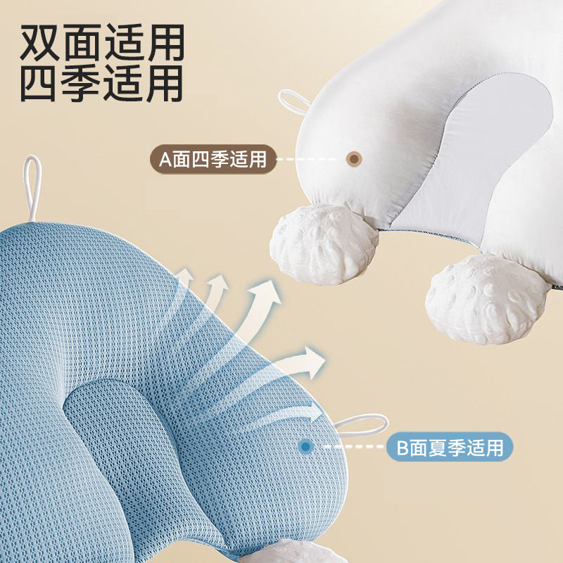 Noying Drawstring Cloud Baby Head Shaping and Soothing