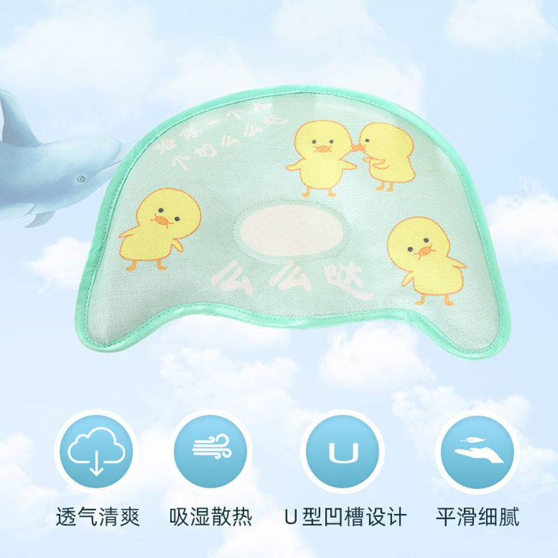 Belshu Cooling Ice Silk Baby Head Shaping Pillow