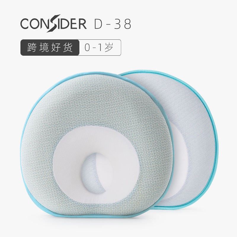 Consideration Pure Cotton Class A Baby Memory Foam Head