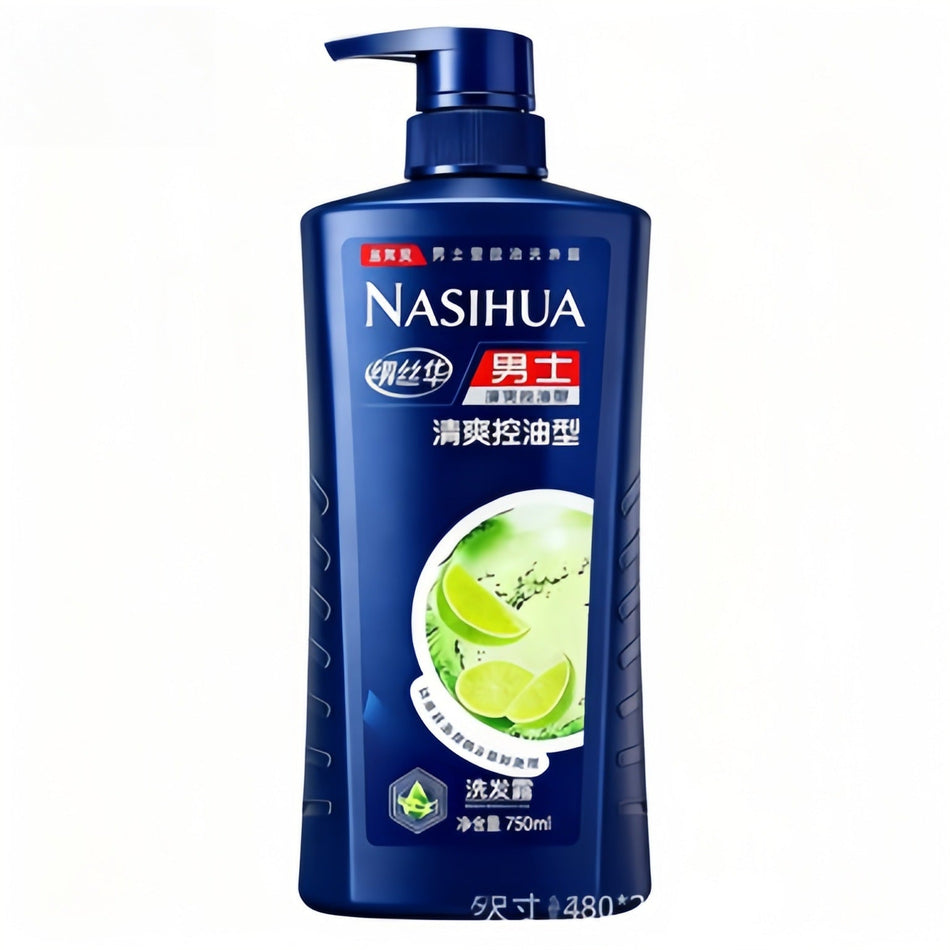 Men's Oil Control Anti-Dandruff Shampoo, 750ml Large
