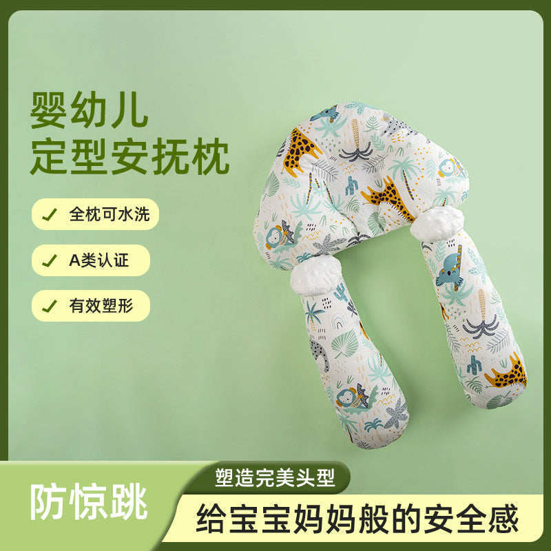 U-Shape Polyester-Cotton Baby Head Shaping and Soothing