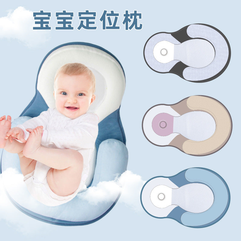 Semi-Circle Polyester-Cotton Baby Anti-Rollover Bed and Head