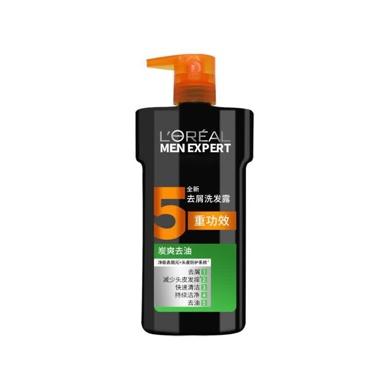 Men's Charcoal Anti-Dandruff Shampoo, 700ml