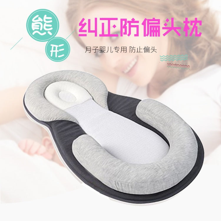 Bamboo Fiber Baby Natural Latex Head Shaping Pillow