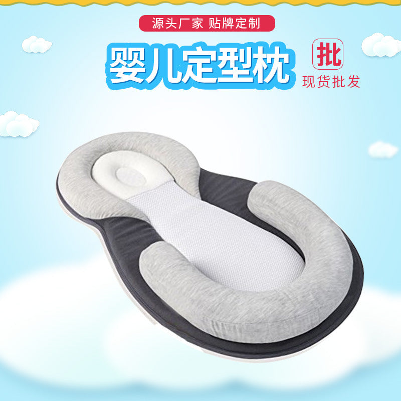 Bamboo Fiber Baby Natural Latex Head Shaping Pillow