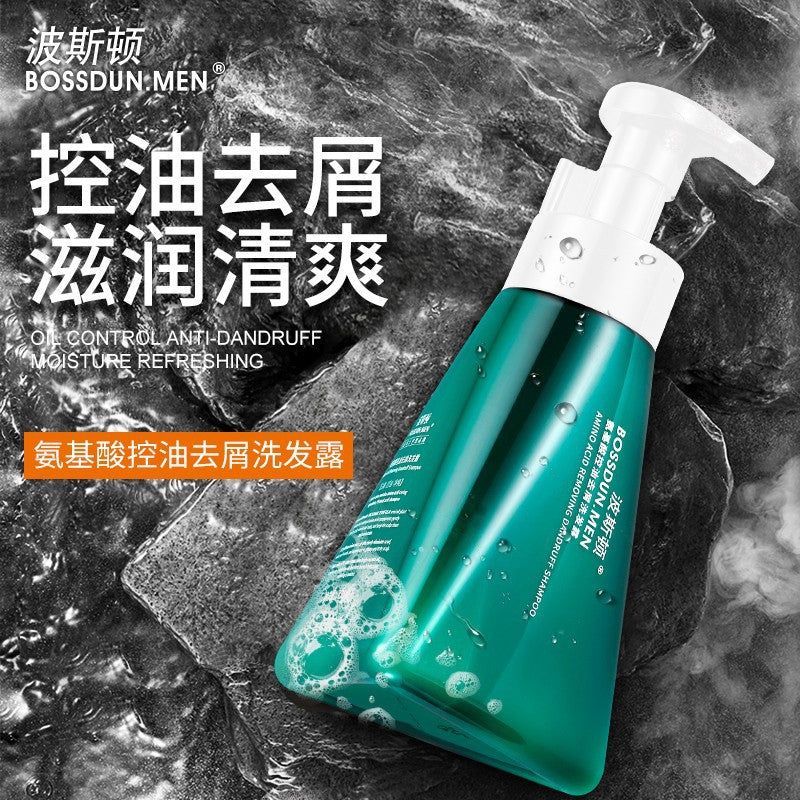 Amino Acid Oil Control Anti-Dandruff Shampoo, 425ml